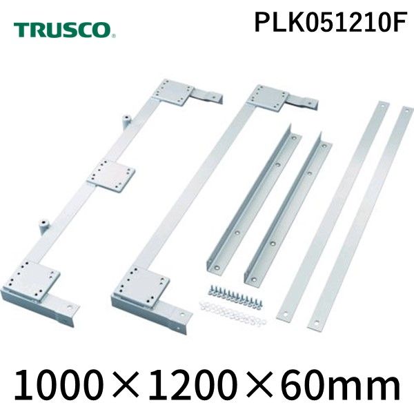 Bogie 7 1 Plk051210F