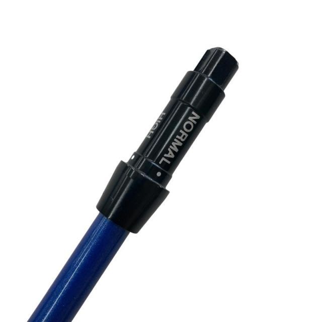 Shaft (Rmx Vd24 Loop Prototype Bw S)B
