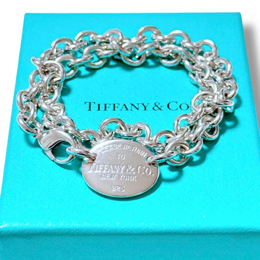 Tiffany Necklace 925