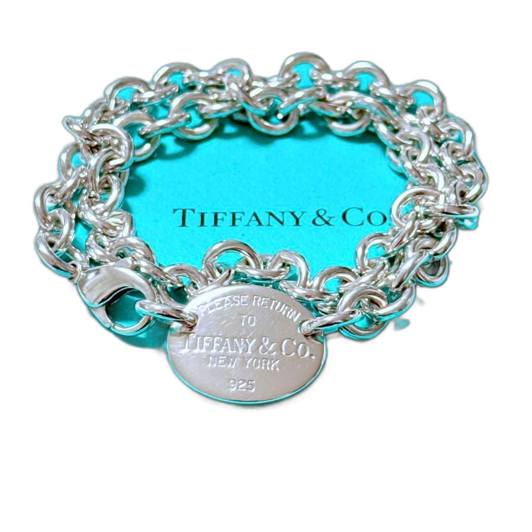 Tiffany Necklace 925