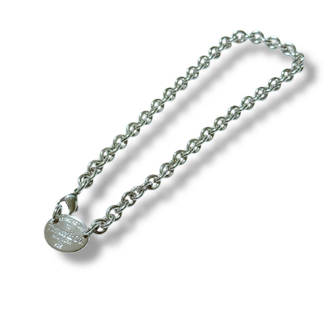 Tiffany Necklace 925