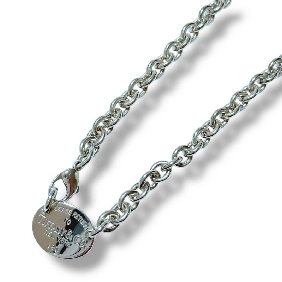 Tiffany Necklace 925