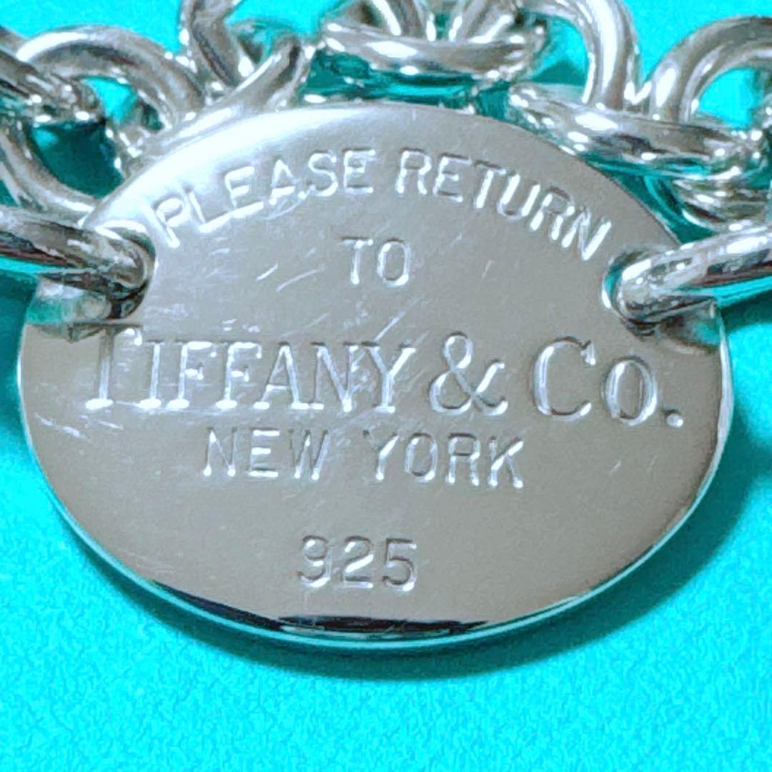 Tiffany Necklace 925