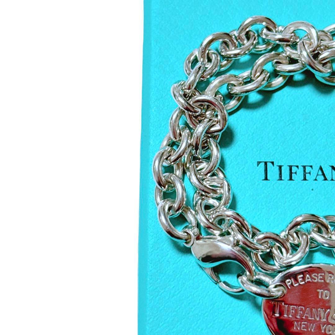 Tiffany Necklace 925
