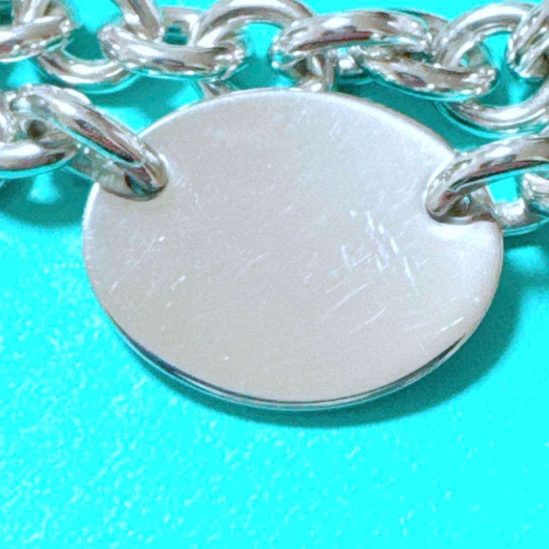 Tiffany Necklace 925