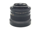 Lens (Single Focus) Rts F4 Mm G