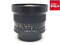 Lens (Single Focus) Rts F4 Mm G