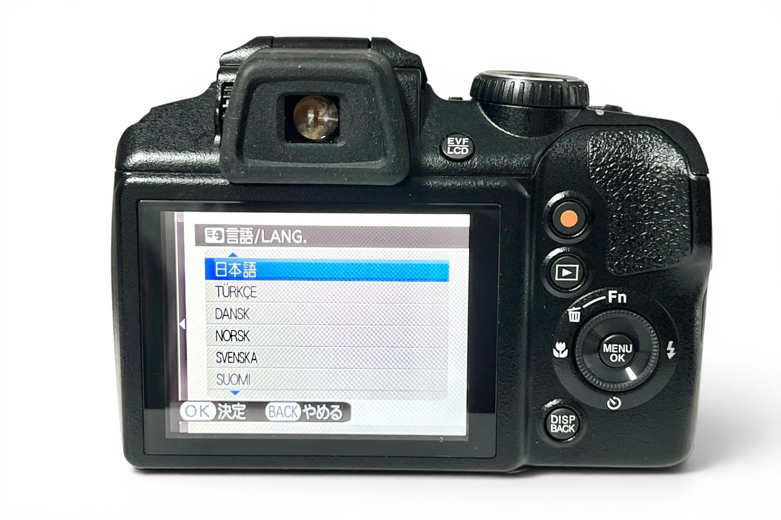 Fujifilm Compact Digital Camera Finepix S9800 #0747A
