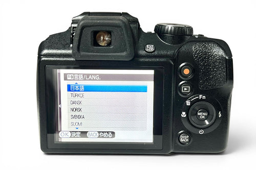 Fujifilm Compact Digital Camera Finepix S9800 #0747A