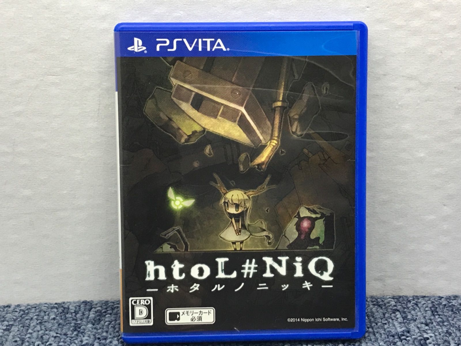 Software (Package Version) Ps Vita