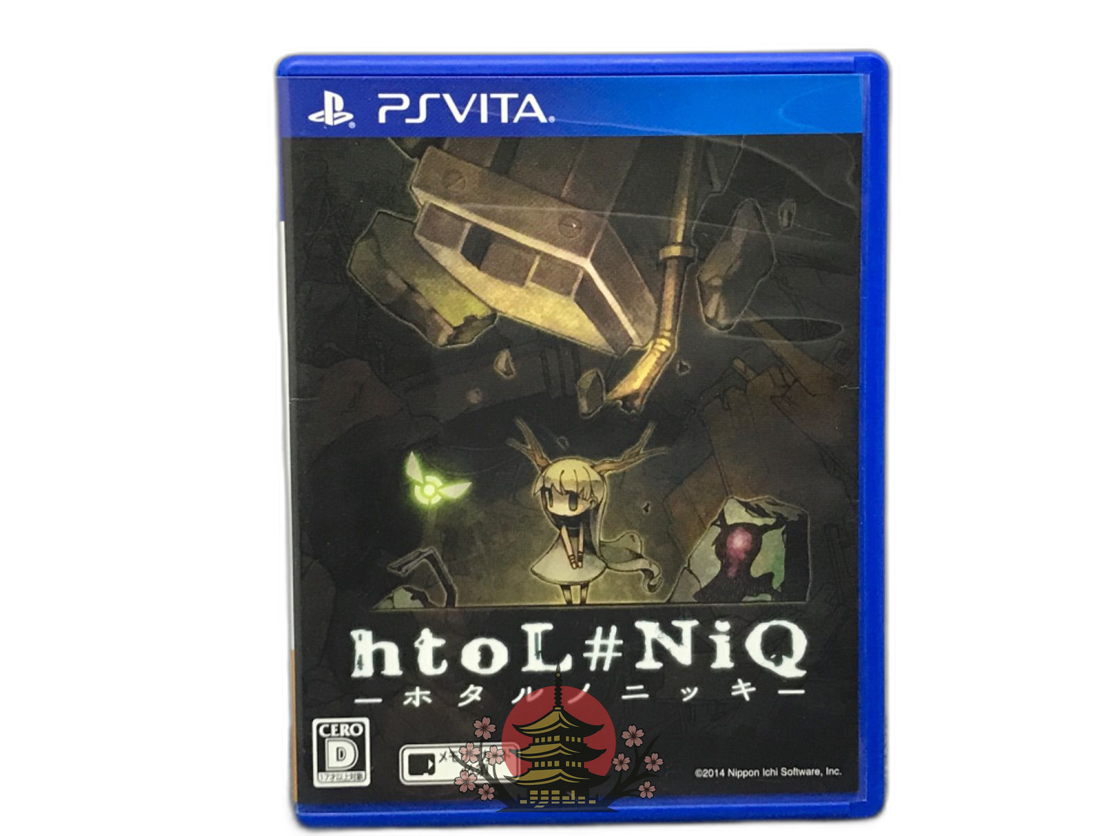 Software (Package Version) Ps Vita