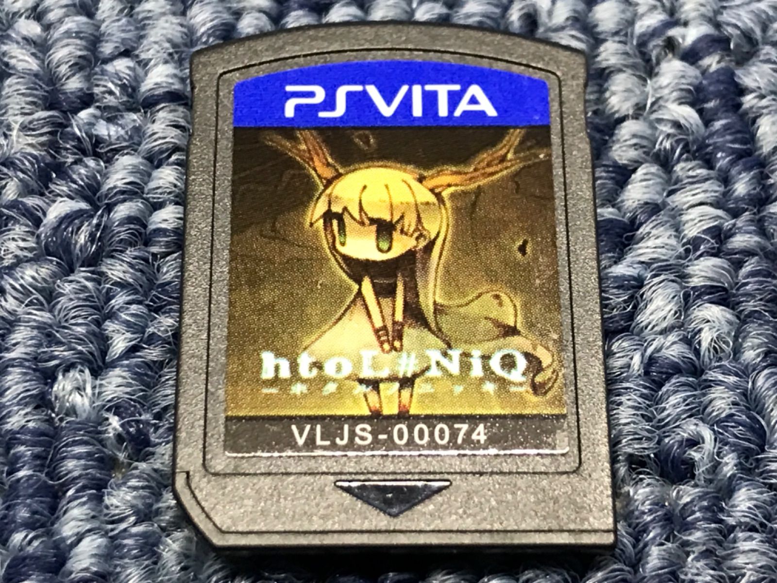 Software (Package Version) Ps Vita