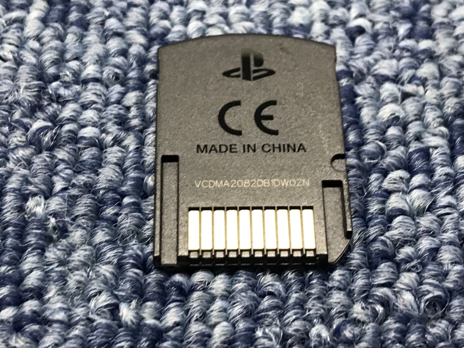 Software (Package Version) Ps Vita