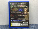 Software (Package Version) Ps Vita