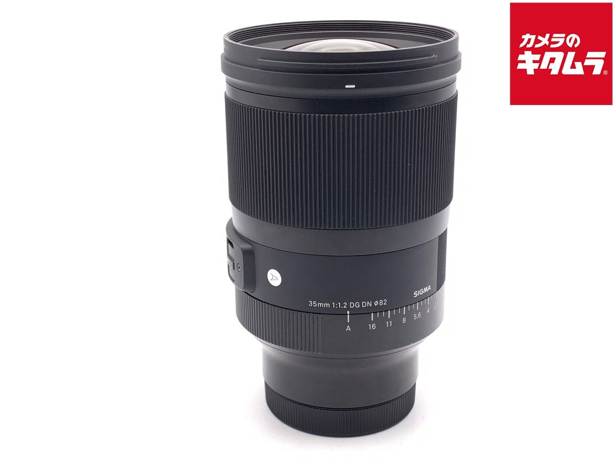 Lens (Single Focus) F1.2 Dg Dn Art L