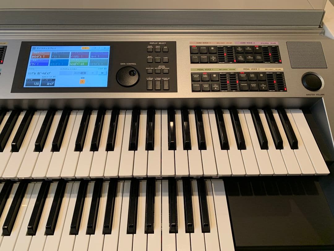 Yamaha Electronic Organ Els-02 2018