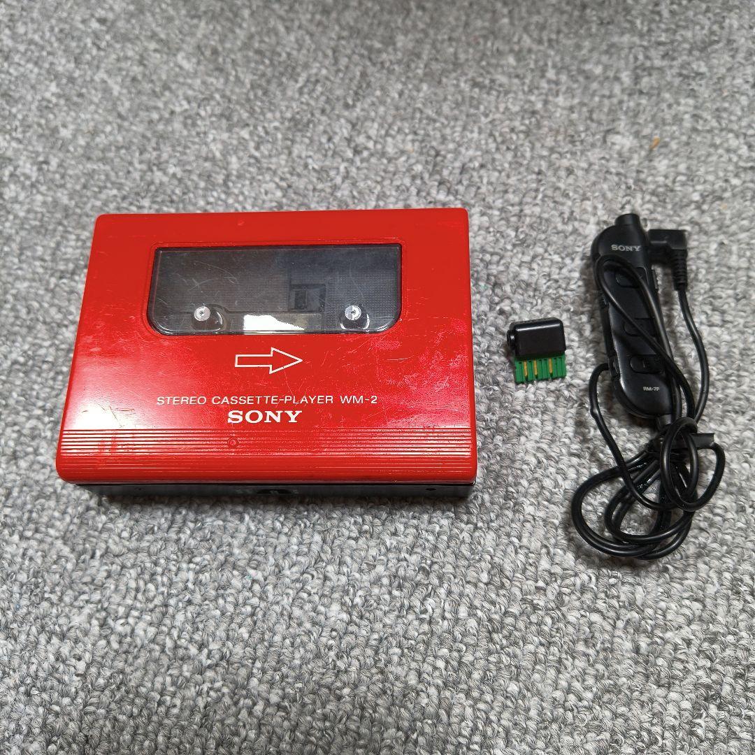 Sony Others