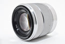 Sony Lens (Zoom) E 18-55Mm F3.5-5.6 Oss Sel1855