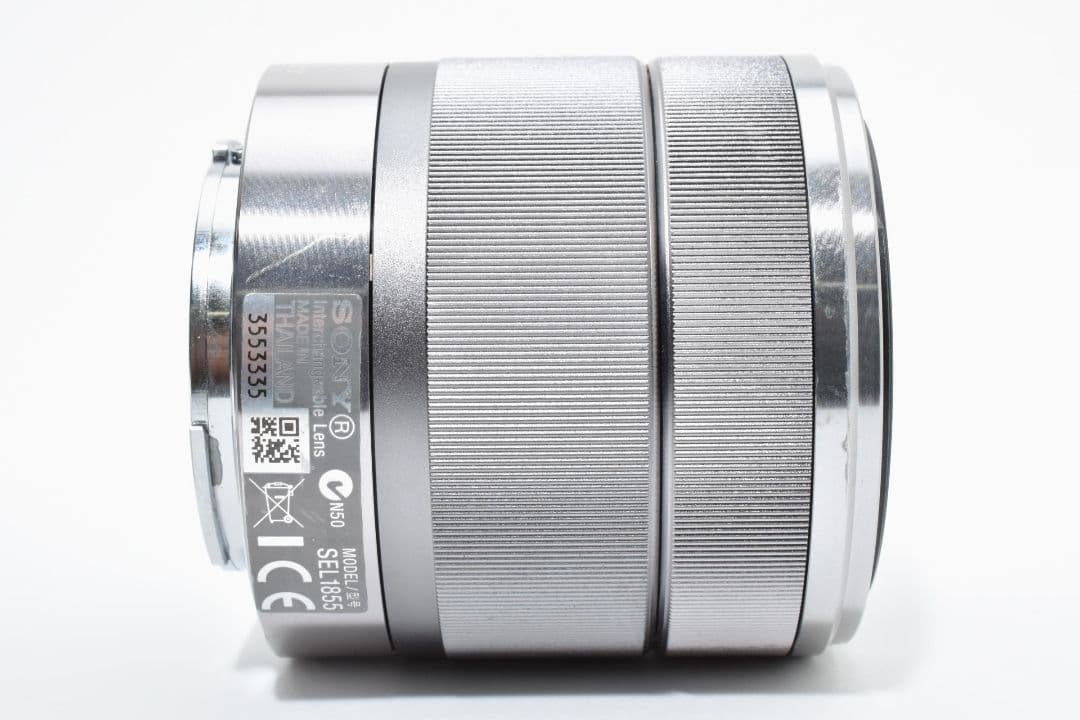 Sony Lens (Zoom) E 18-55Mm F3.5-5.6 Oss Sel1855