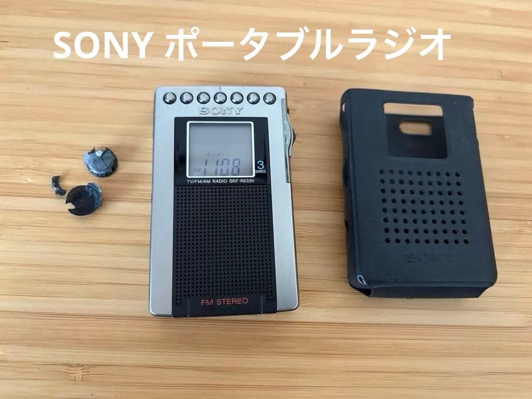 Sony Radios Radio Cassette Players Srf-R633V