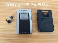 Sony Radios Radio Cassette Players Srf-R633V