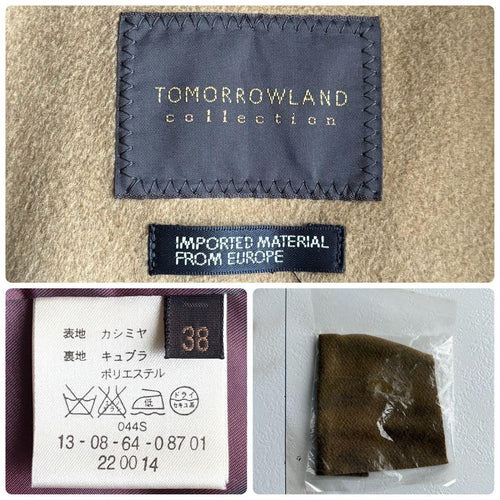 Tomorrowland Long Coat 100% M