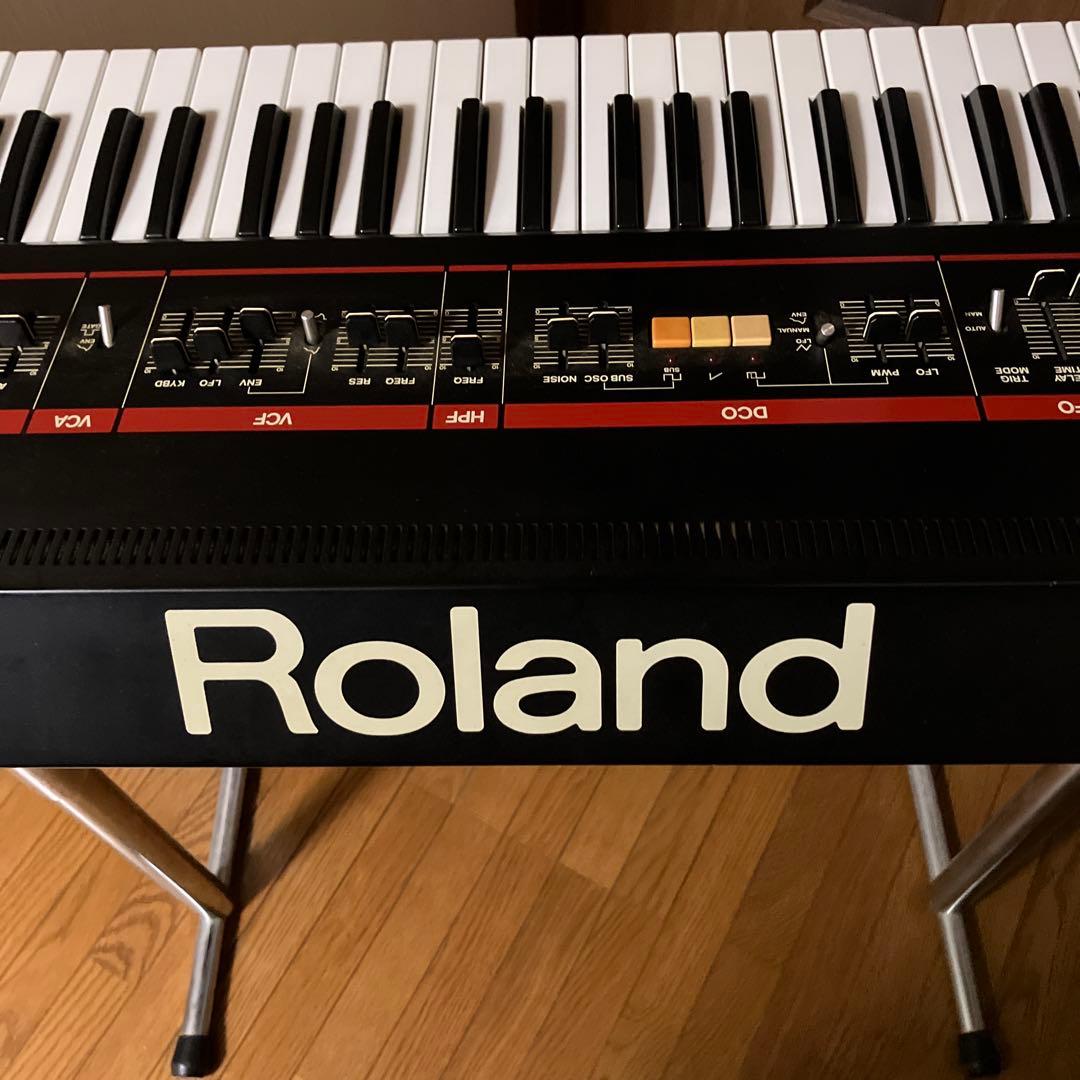 Roland Analog Synthesizers Juno-6