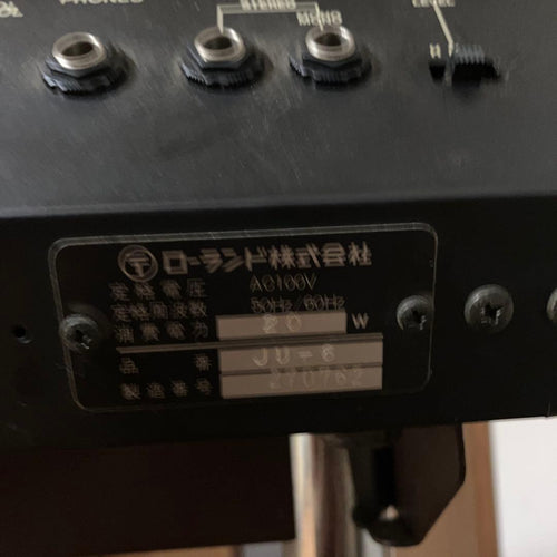 Roland Analog Synthesizers Juno-6