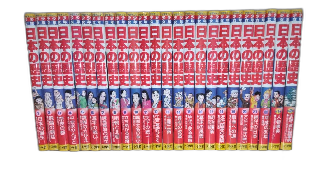 Picture Book Children'S