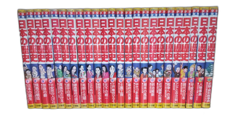 Picture Book Children'S
