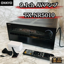 Onkyo Av Amplifier 9.1Ch Tx-Nr5010