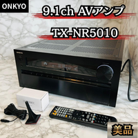 Onkyo Av Amplifier 9.1Ch Tx-Nr5010