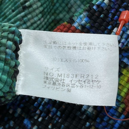 Me By Issey Miyake No Sleeve M 9 S6D766