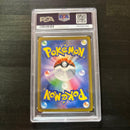 Pok Mon Trading Card Game Vstar Ur Psa10