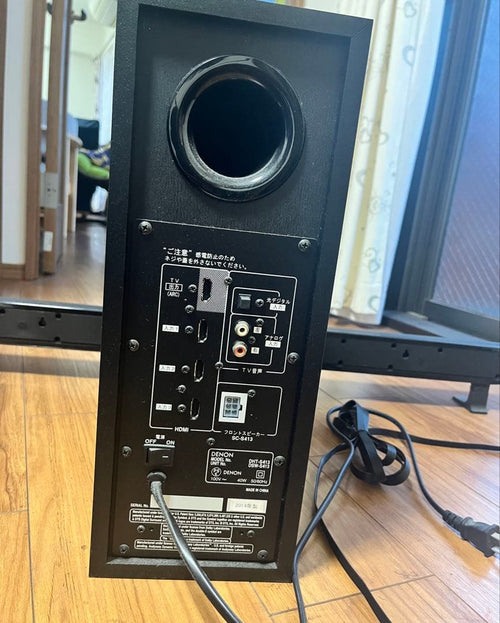 Denon Sound Speaker Rear Bar Dht-S313