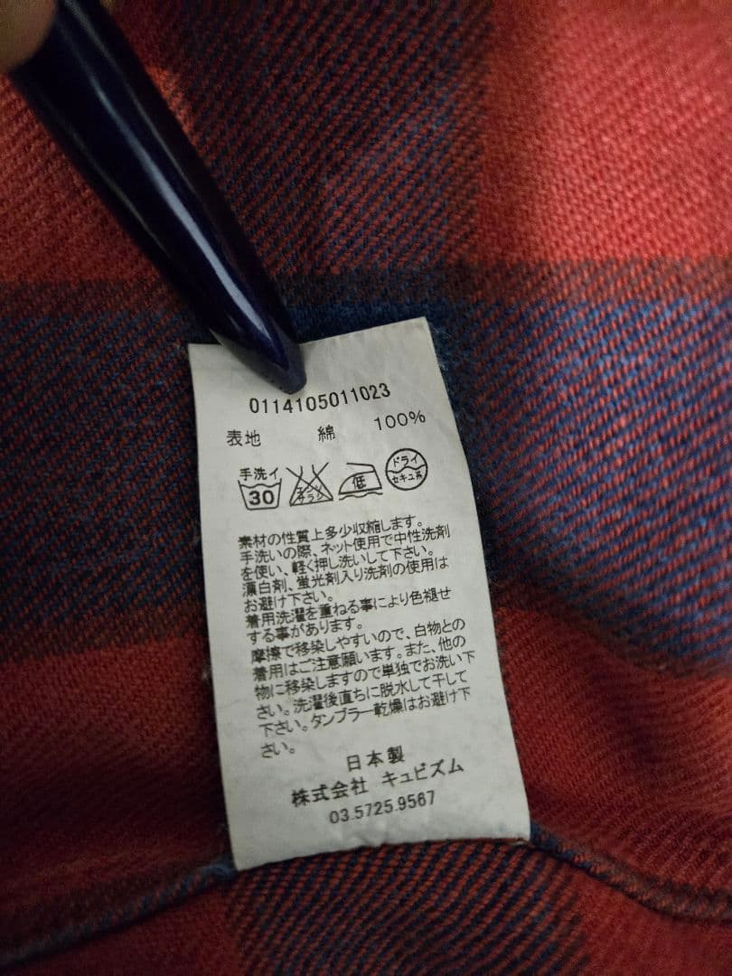 Visvim Flannel Shirts Black Elk 14Ss Red