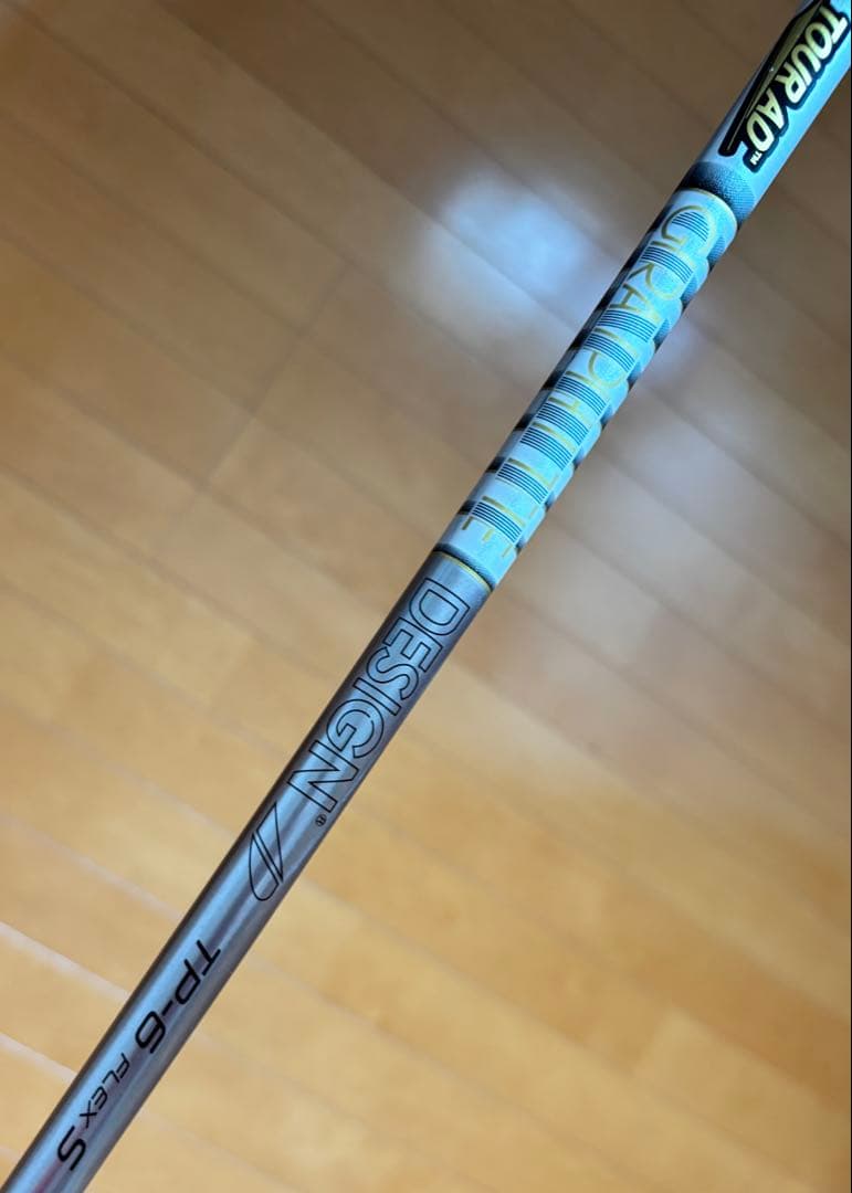 Yamaha Fairway Woods Rmx Fw 5 18 Tourad Tp-6