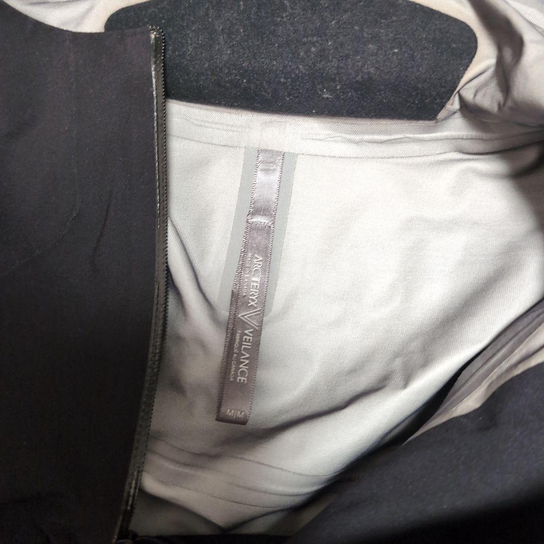 Arc'Teryx Nylon Jackets Conduct Anorak