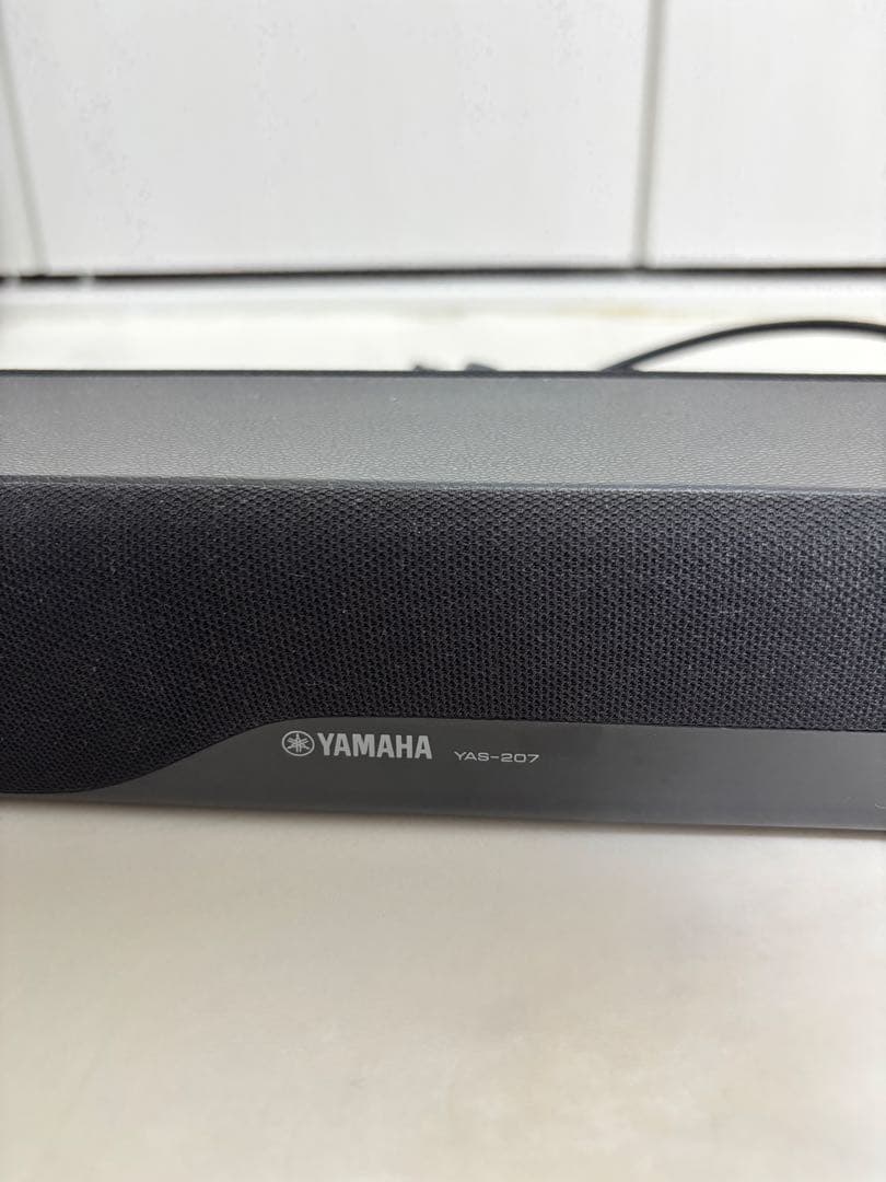 Yamaha Surround Speakers, Rear Soundbars