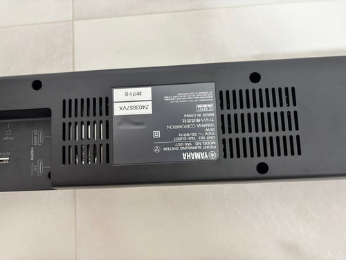 Yamaha Surround Speakers, Rear Soundbars