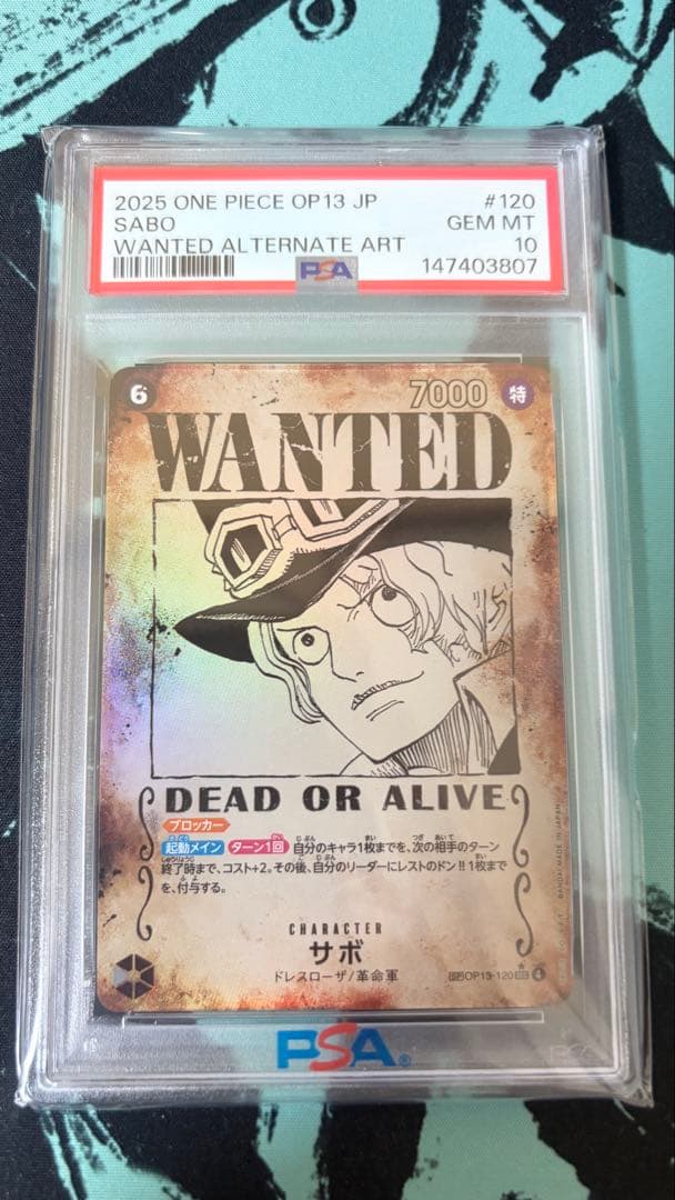 One Piece Card Game Psa10 Wanted