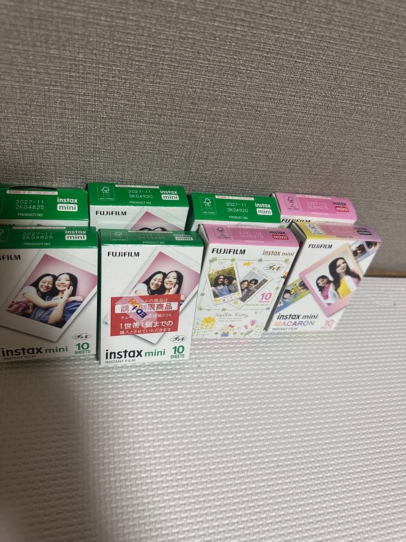 Fujifilm Instant Film Instax Mini 80