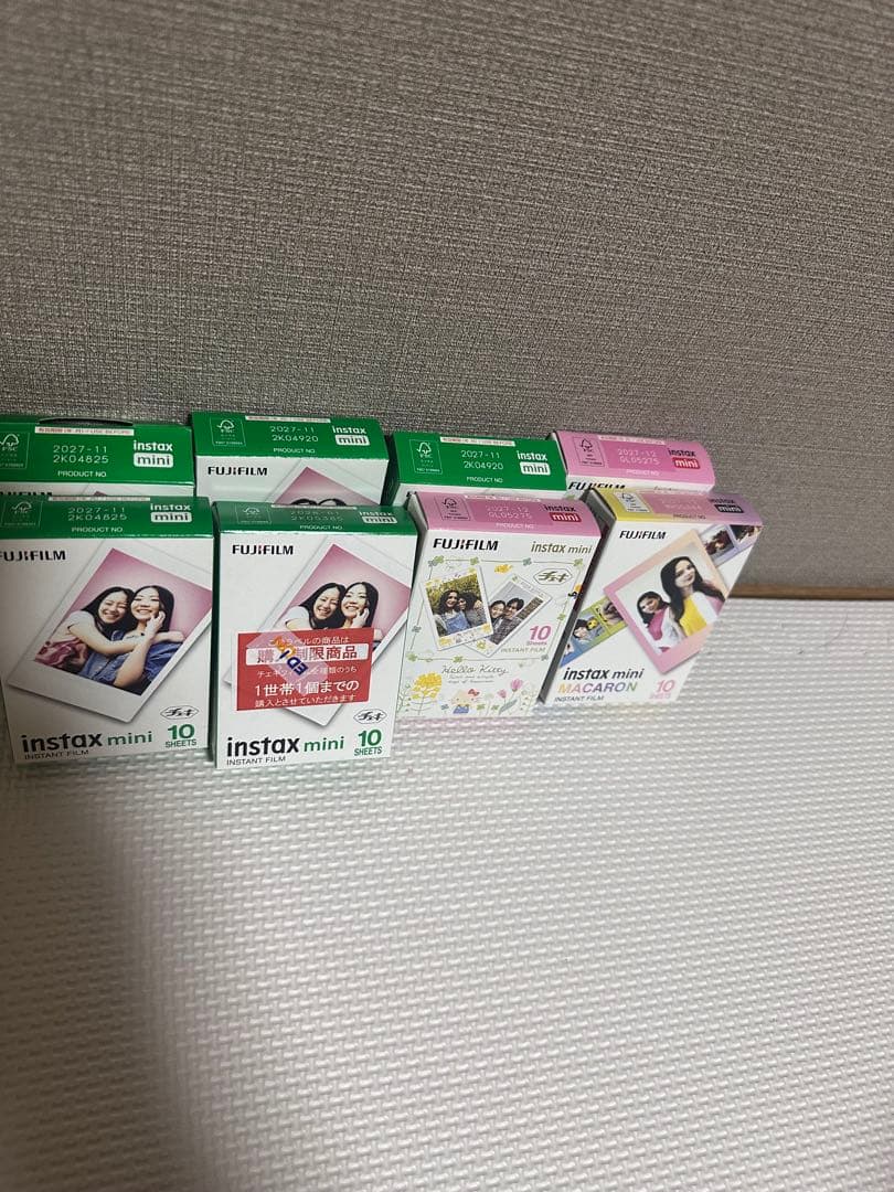 Fujifilm Instant Film Instax Mini 80