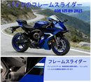 Engine Guards Yzf-R9 2026 2025