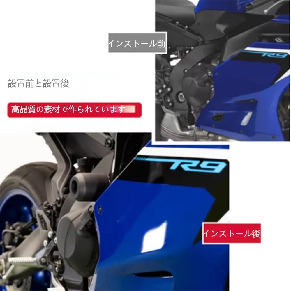 Engine Guards Yzf-R9 2026 2025
