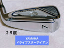 Yamaha Single Irons Inpres 7