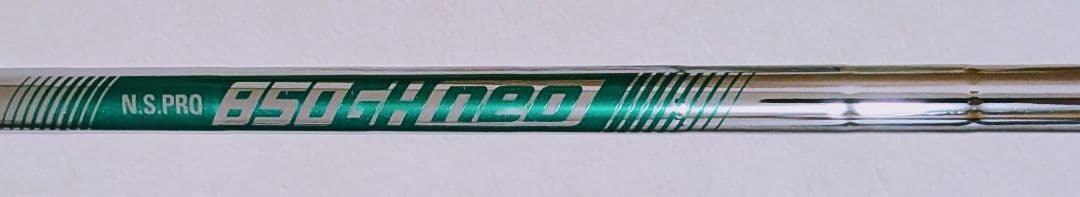 Yamaha Single Irons Inpres 7