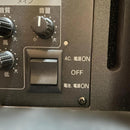 Audio Technica Wireless Speakers Atw-Sp707