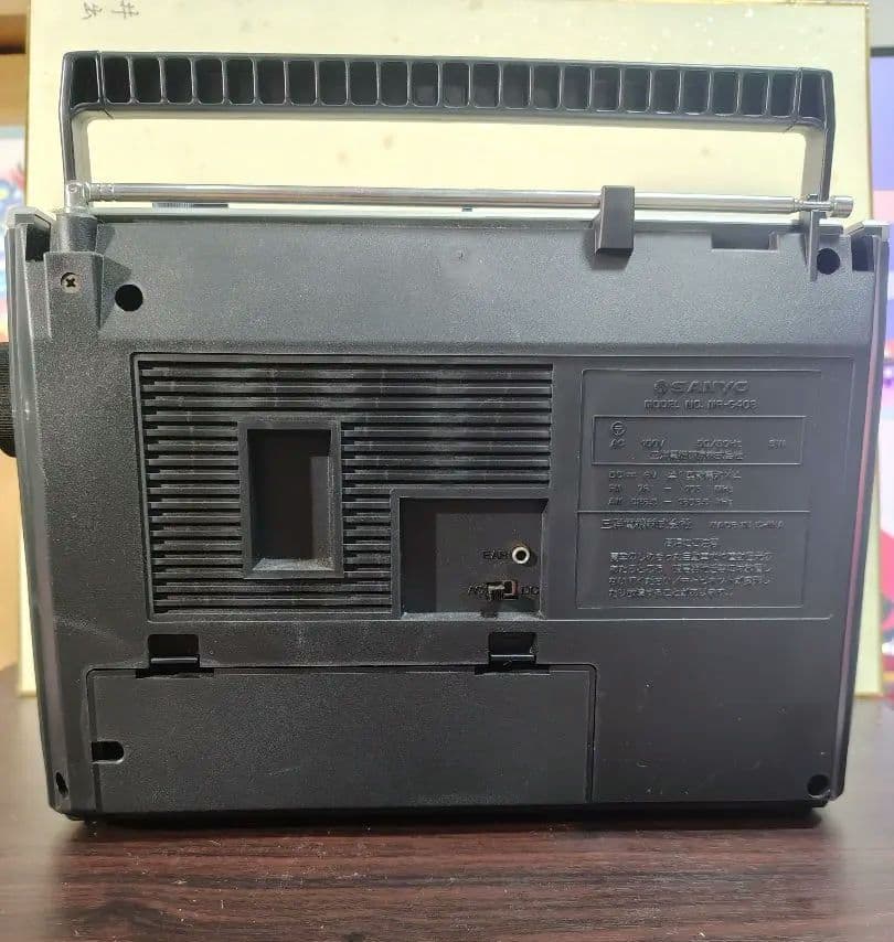 Sanyo Radios Radio Cassette Players Recorder Mr-G408