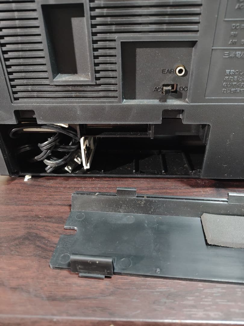 Sanyo Radios Radio Cassette Players Recorder Mr-G408